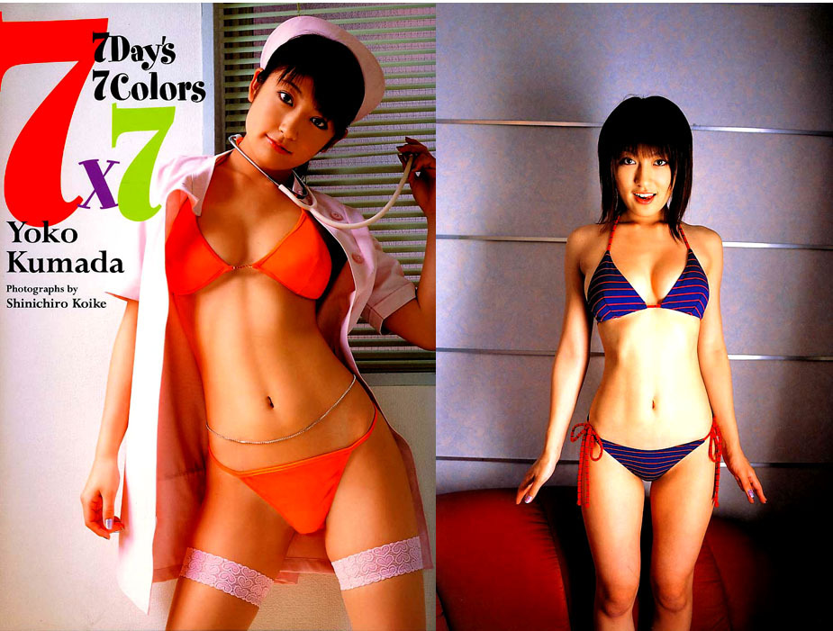 ★熊田曜子 7×7 7Day's 7Colors ★送料180円★グラビアアイドル拍卖