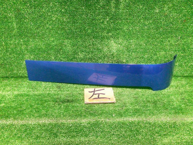 4kurudepa R2年 ソリオ DAA-MA36S 左スライドレールカバー 64710-81P00 MA26S MA46S クォーターパネル ZWG スライドレールカバー拍卖