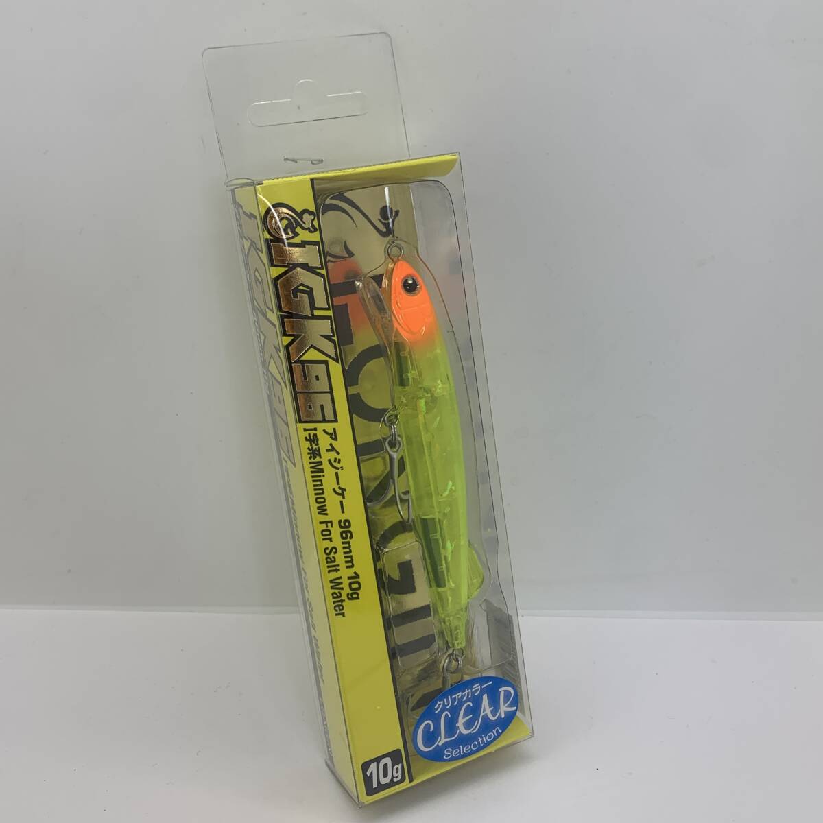 I-89157 ロンジン IGK 96 アイジーケー 96mm 10g クリアチャートオレンジヘッド拍卖