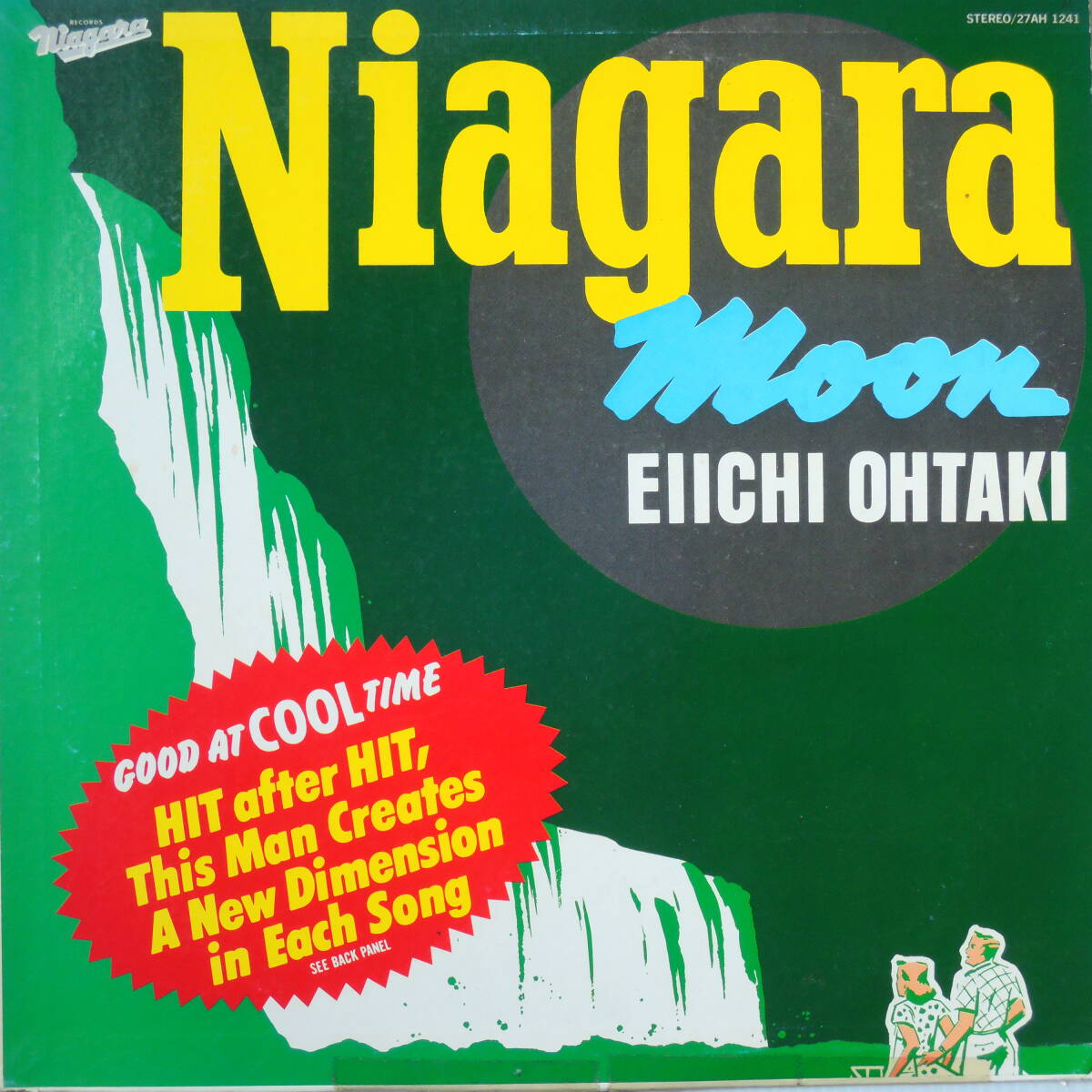 大滝詠一 - Niagara Moon LPレコード拍卖