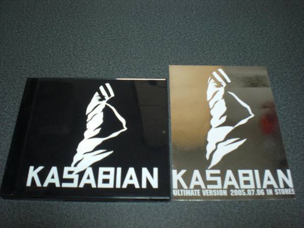 KASABIAN 『KASABIAN』 CD 【限定カラーケース仕様】+おまけ拍卖