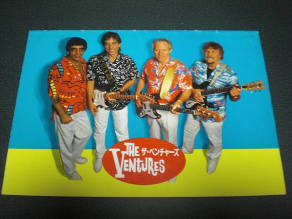 ザ・ベンチャーズ/THE VENTURES パンフレット拍卖