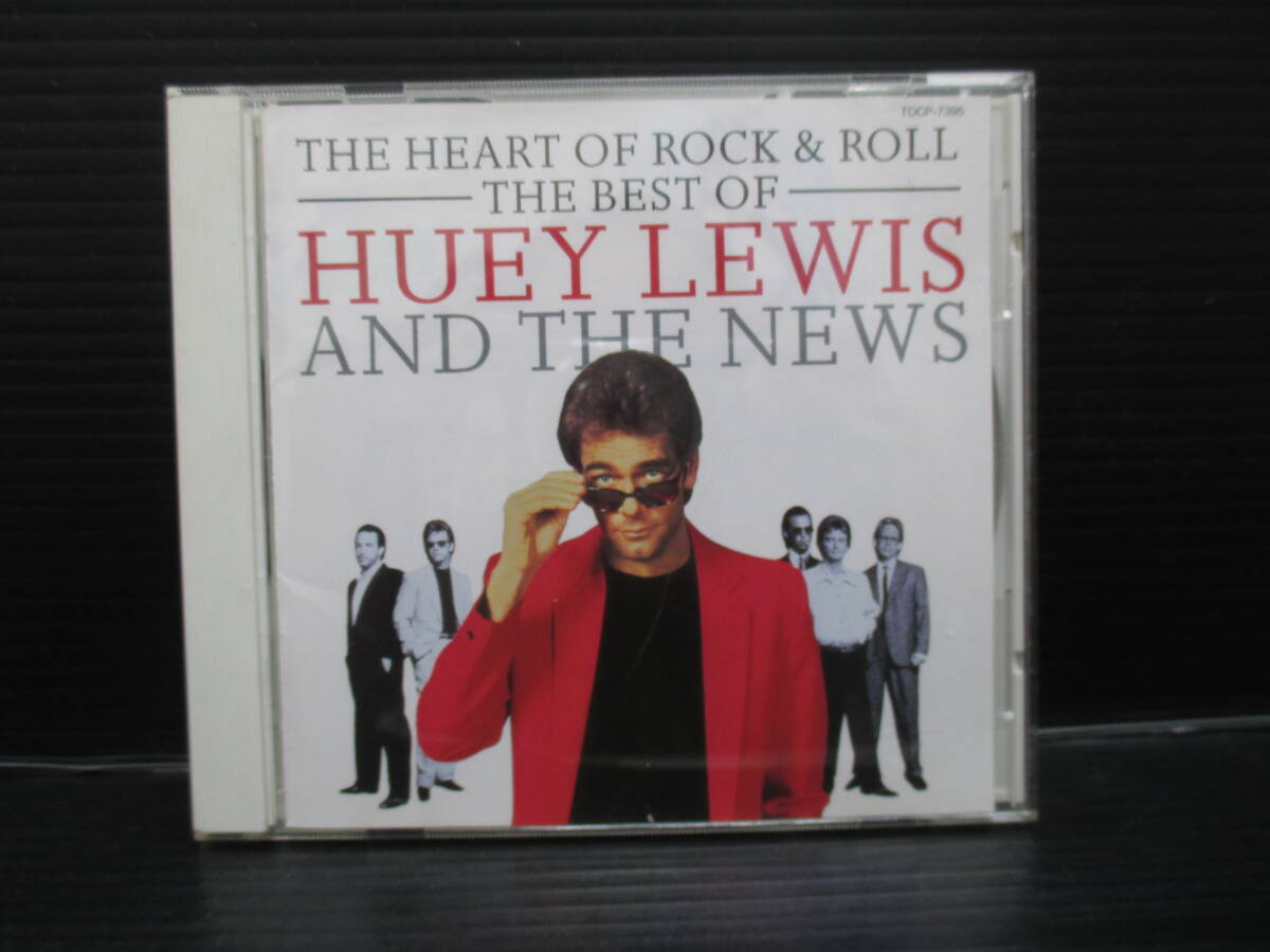ハート・オブ・ロックン・ロール!!ザ・ベスト・オブ・ヒューイ・ルイス・アンド・ザ・ニュース a25-01-09-1拍卖