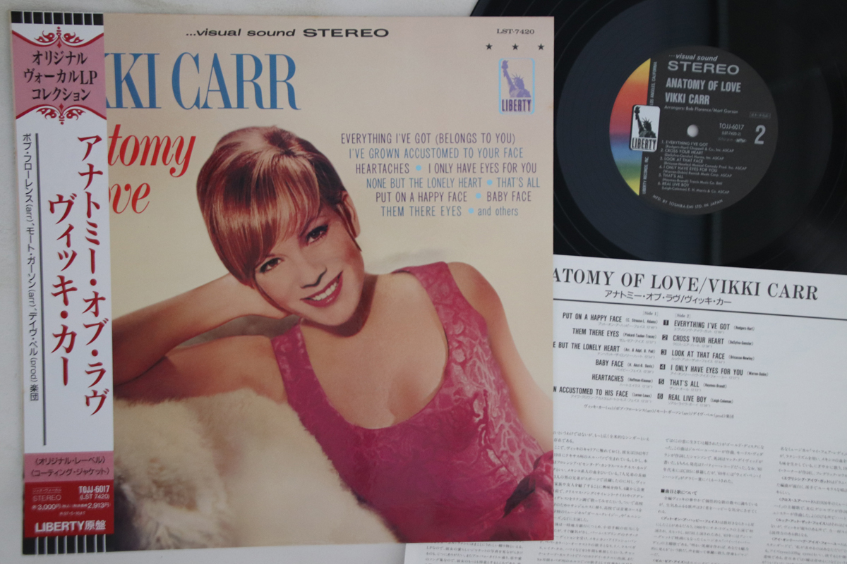 LP Vikki Carr Anatomy Of Love TOJJ6017PROMO LIBERTY プロモ /00260拍卖