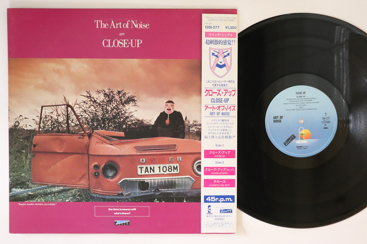 12 Art Of Noise Close-up 13SI277 ISLAND /00250拍卖