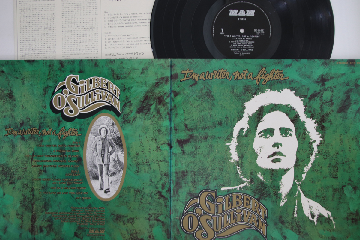 LP/GF Gilbert Osullivan Im A Writer, Not A Fighter EFS80887 MAM Japan /00400拍卖