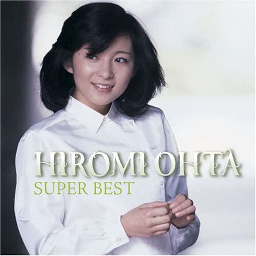 CD 太田裕美 太田裕美スーパー・ベスト DQCL1126 /00110拍卖