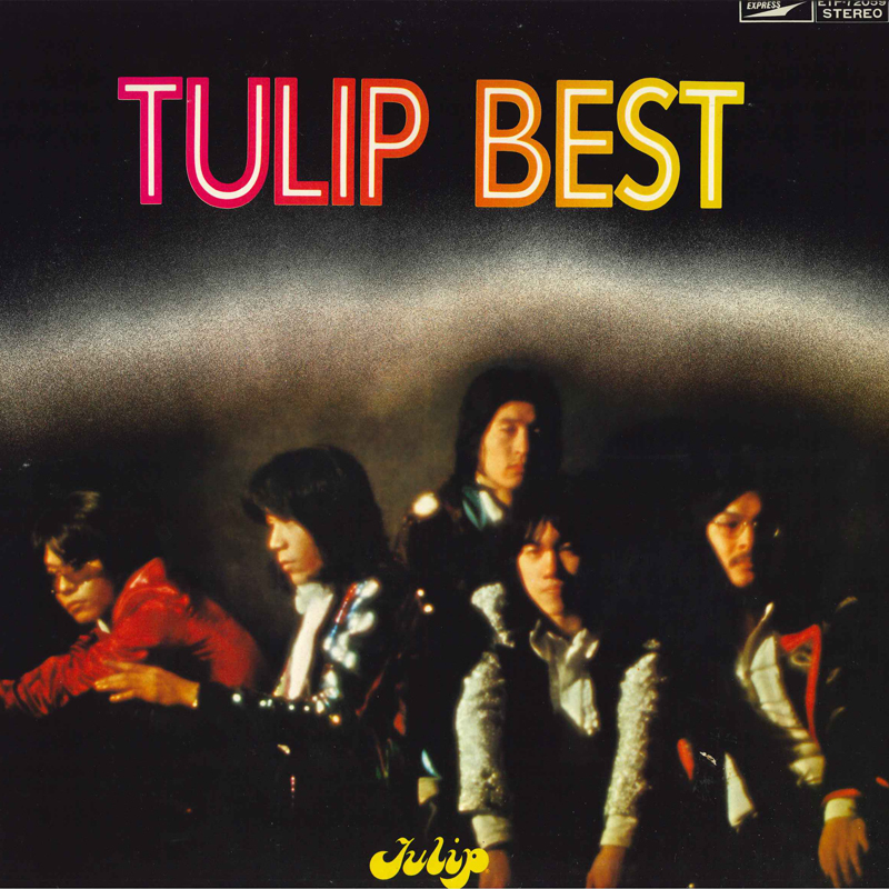 LP チュ-リップ Tulip Best ETP72059 EXPRESS /00265拍卖
