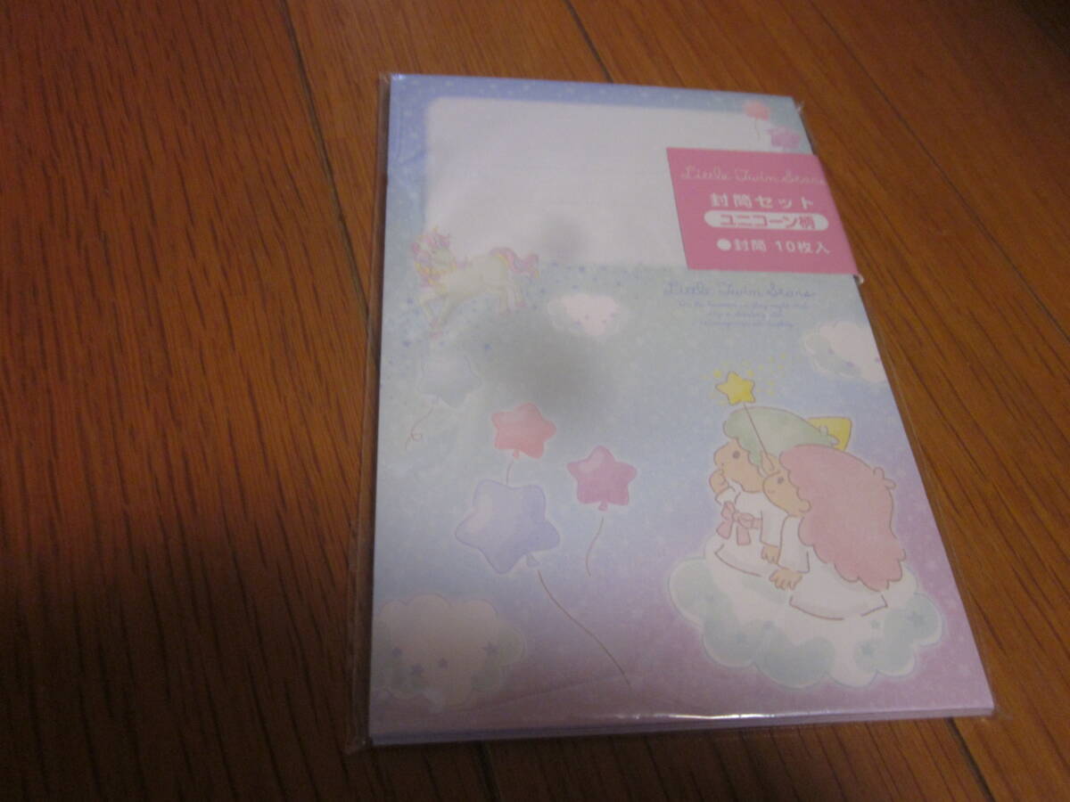 新品☆キキララのユニコーン柄の 封筒セット☆10枚拍卖
