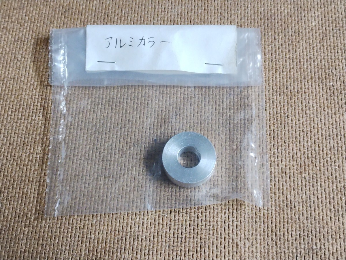 アルミカラー 1個 外径24mm 内径10mm ※送料込み拍卖