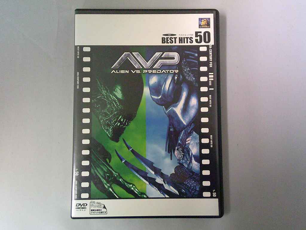 UD851★DVD エイリアンVSプレデター ケース・ジャケット付き 起動確認済み 盤面良好拍卖