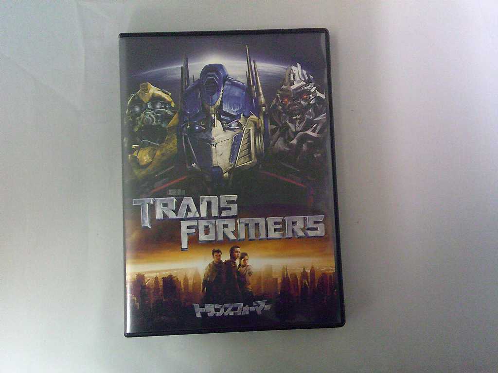 UD867★DVD トランスフォーマー TRANSFORMERS ケース・ジャケット付き 起動確認済み 盤面良好拍卖