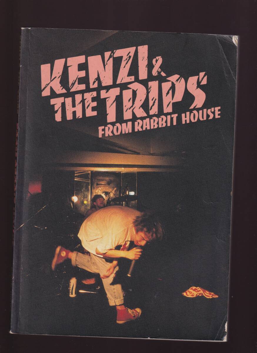 【傷みあり】 バンドスコア KENZI & THE TRIPS FROM RABBIT HOUSE拍卖
