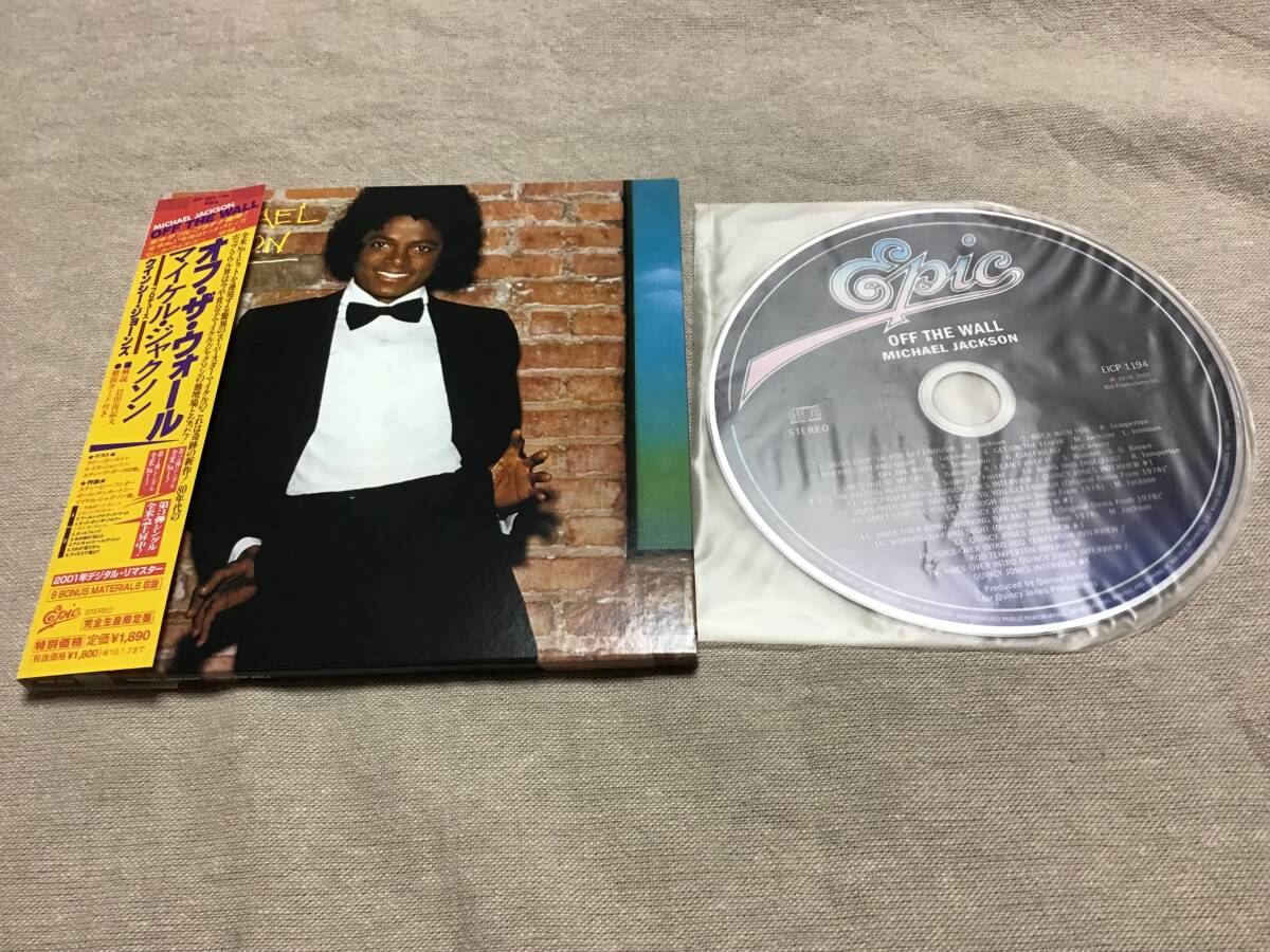 Michael Jackson Off The Wall 紙ジャケット 国内盤拍卖