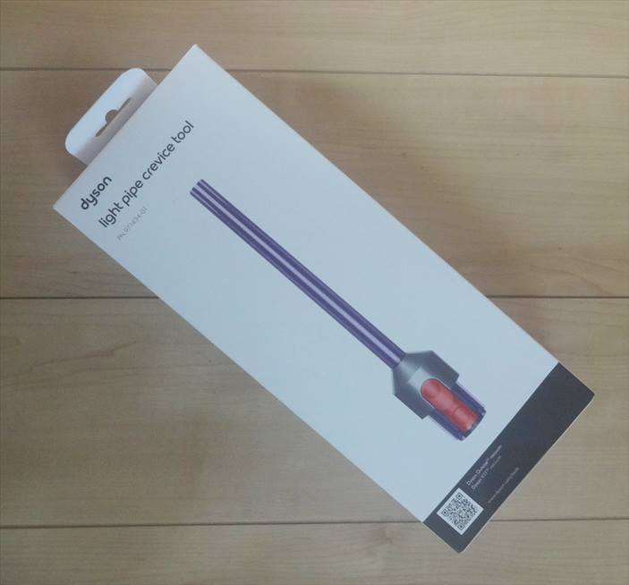 ■新品未使用■ダイソン純正品■LED内臓隙間ノズル・971434-01■拍卖