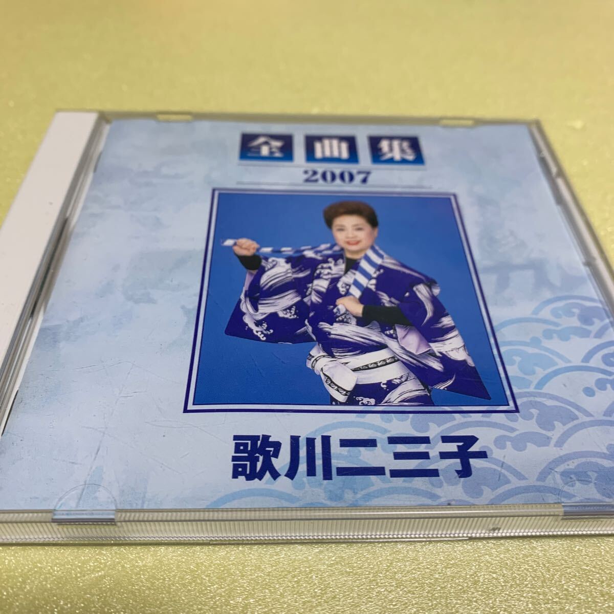 水星価格!演歌 歌川二三子 全曲集 2007 歌川二三子拍卖