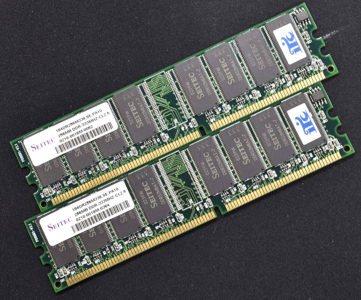 256MB 2枚セット (合計 512MB) PC2700U PC2700 DDR333 CL2.5 184pin non-ECC Unbuffered DIMM SEITEC 片面実装 (管:SA6142拍卖
