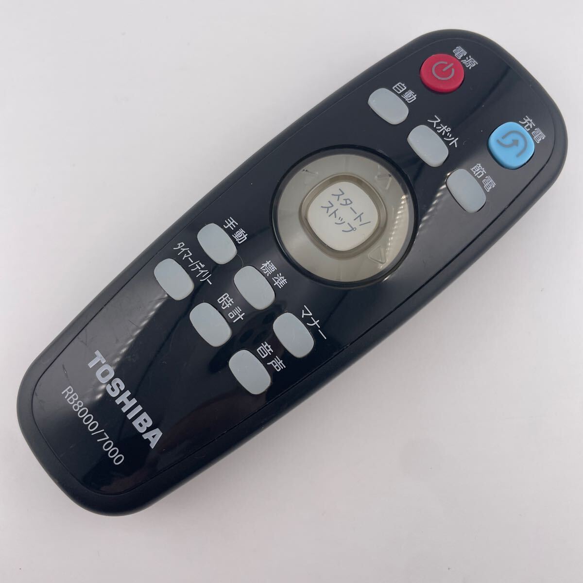 【赤外線動作確認済】返金保証 送料無料 TOSHIBA 東芝 ロボット掃除機 VC-RB8000/7000用リモコン RB8000/7000 拍卖