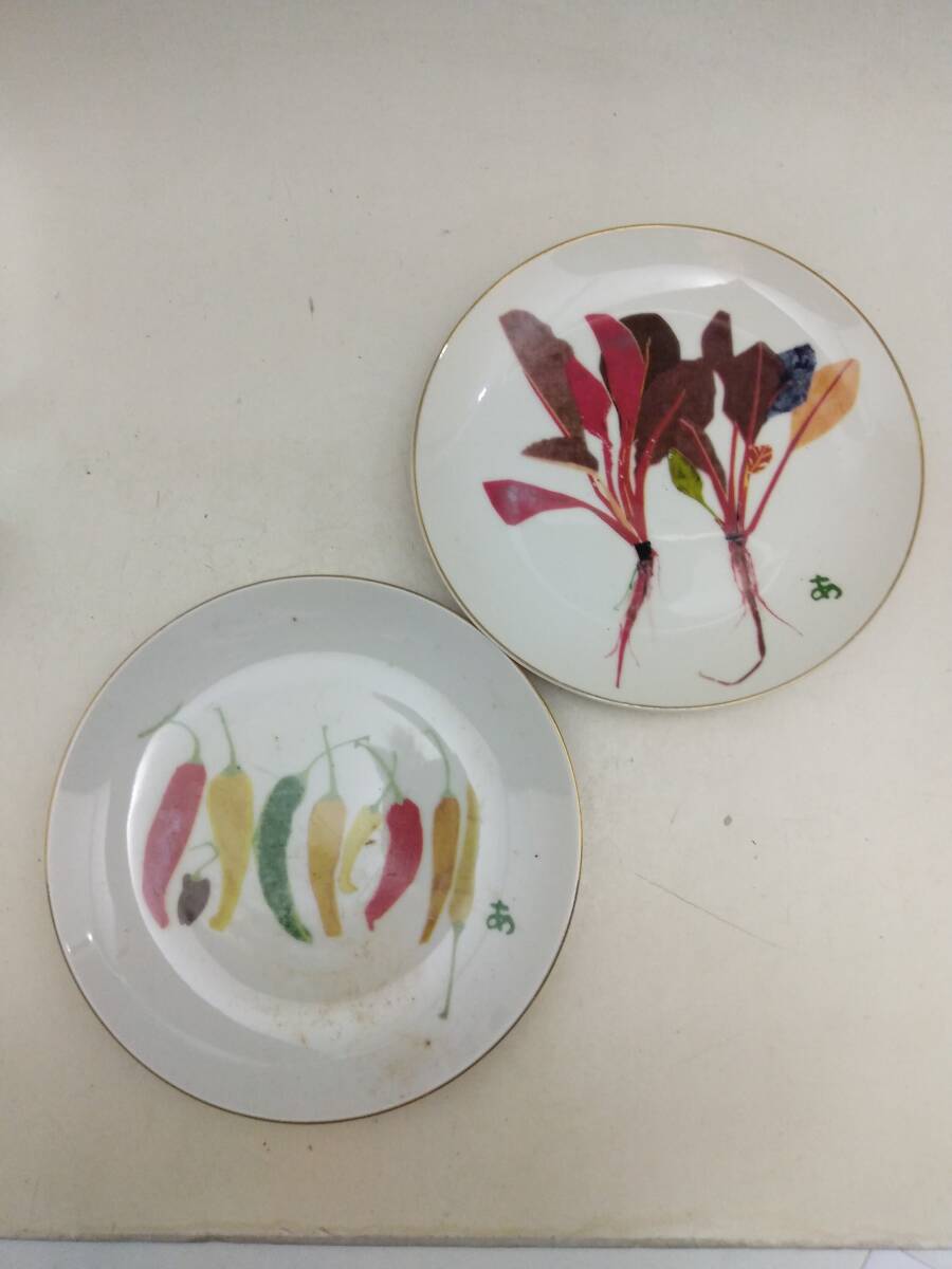 0120-0014 中古★ナルミ チャイナ 皿 NARUMI CHINA 食器 2枚拍卖