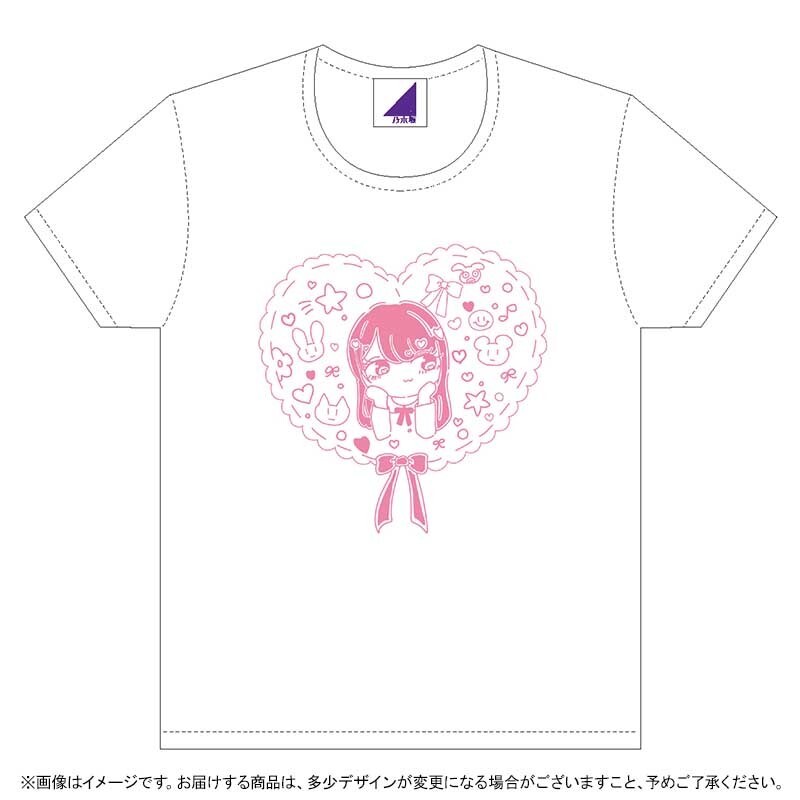 乃木坂46 矢久保美緒生誕Tシャツ 2019年 17歳拍卖