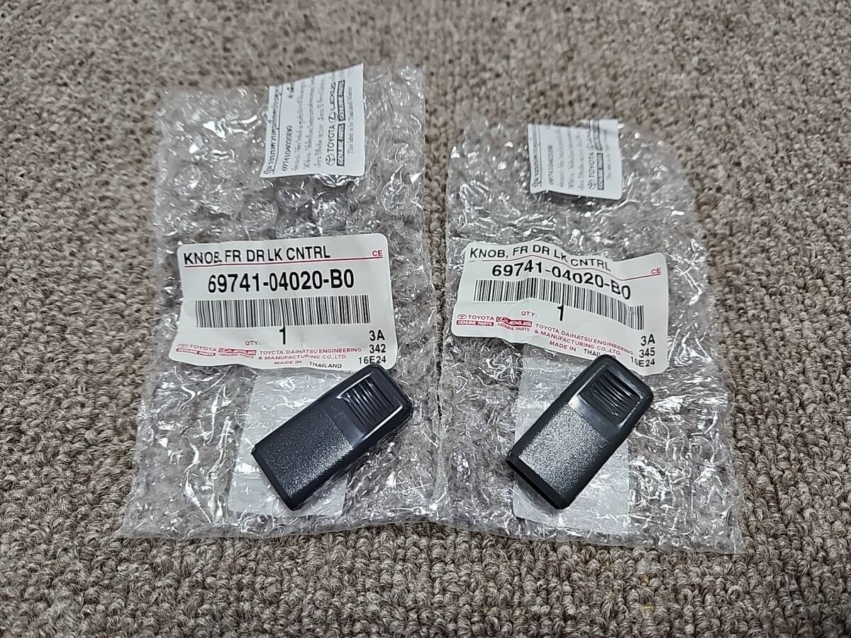 トヨタ 80 90 ハイラックス ドアロックノブ ピン HILUX 2個セット拍卖