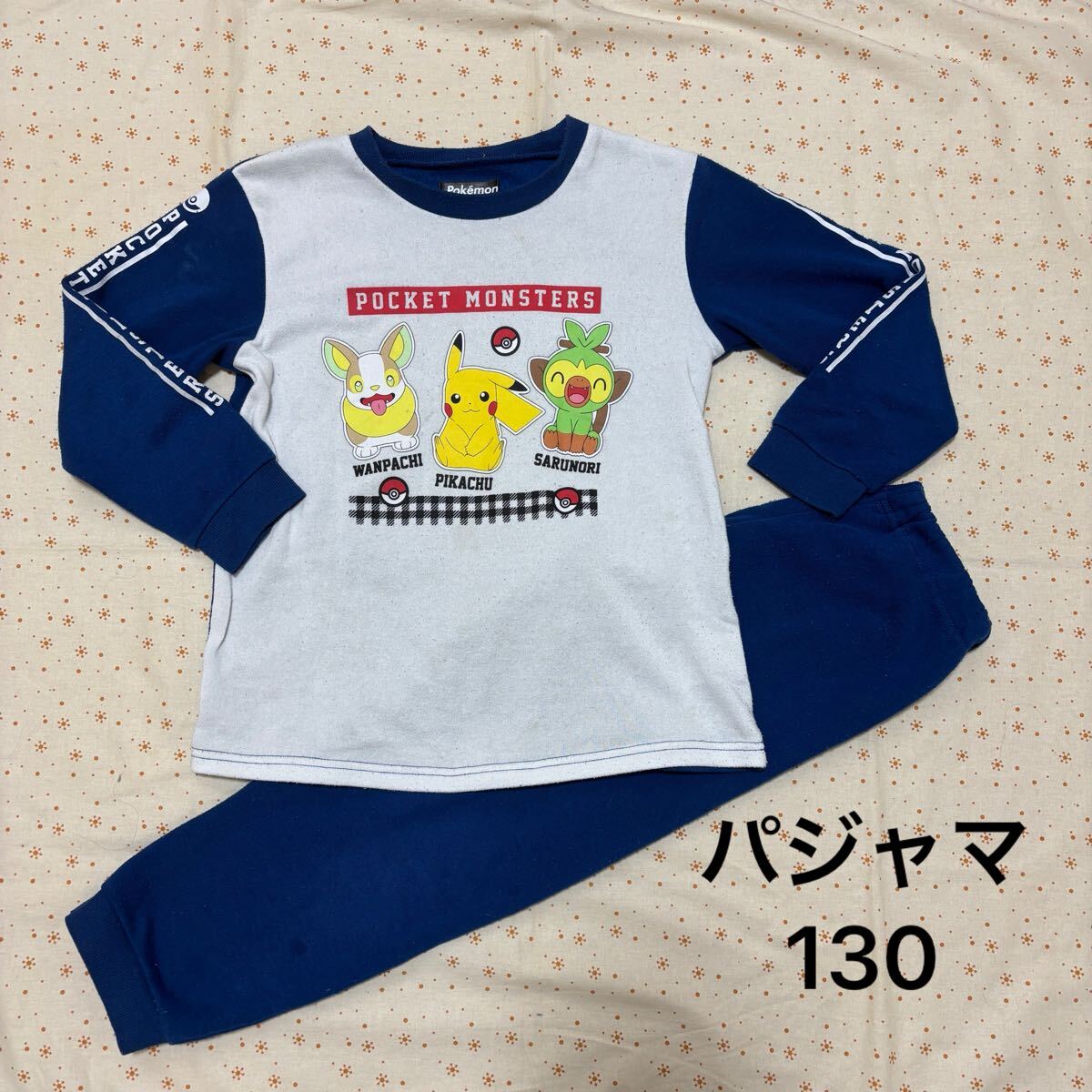 送料無料! ポケットモンスター 裏起毛 あったか パジャマ ☆ 130 長袖 ネイビー拍卖
