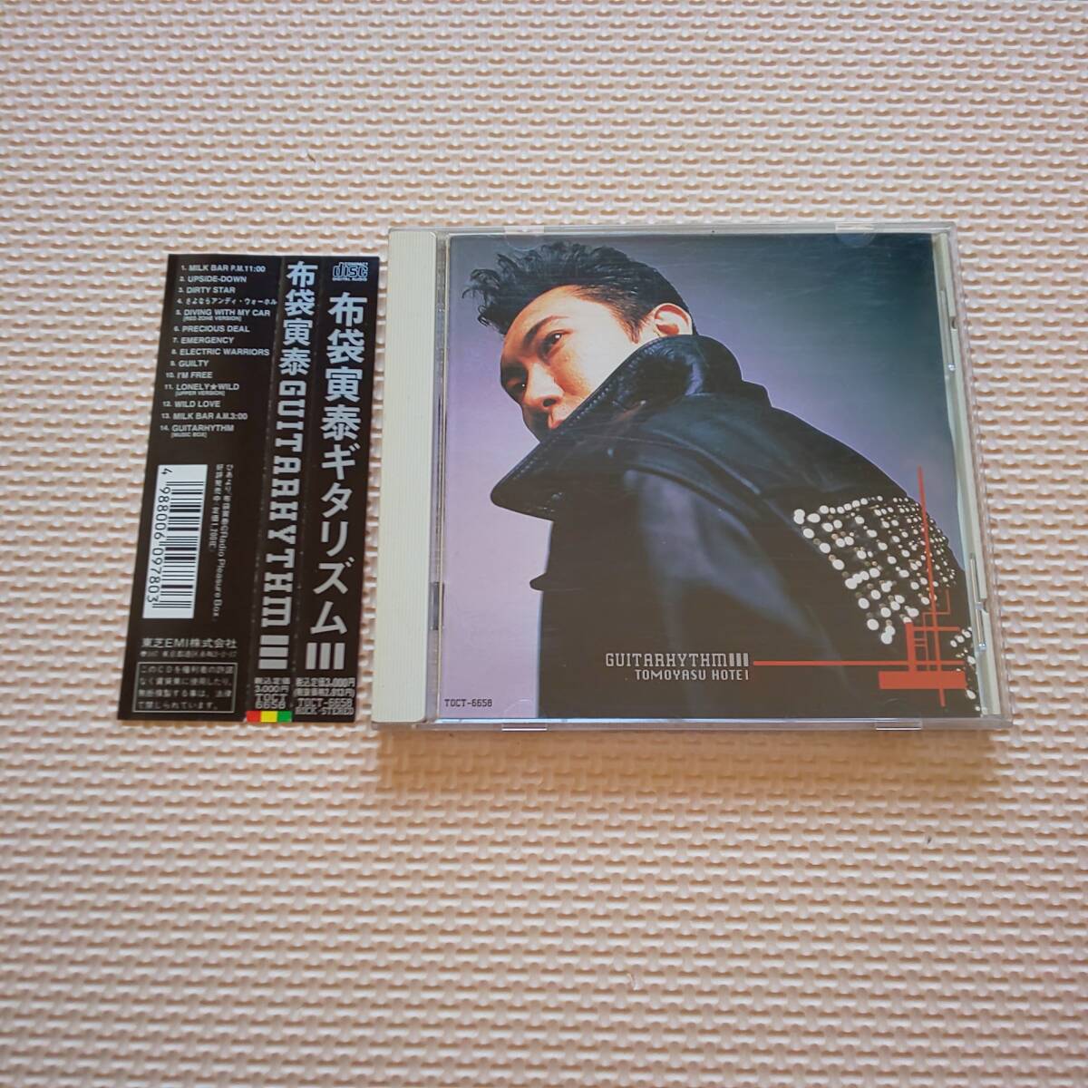 布袋寅泰 ギタリズム 3 Guitarhythm III 拍卖