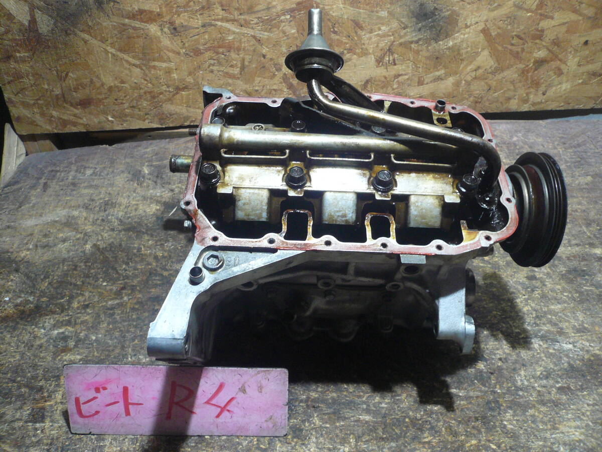 R4 ホンダ ビート PP1 シリンダーブロック拍卖