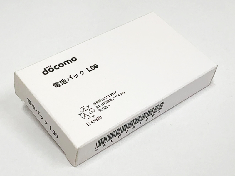 未使用新品 L09 電池パック 純正 ドコモ ALG29109 docomoL-03C 対応バッテリー拍卖
