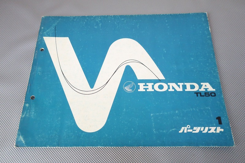 即決!TL50/1版/パーツリスト/TL50-100-/パーツカタログ/カスタム・レストア・メンテナンス/143拍卖