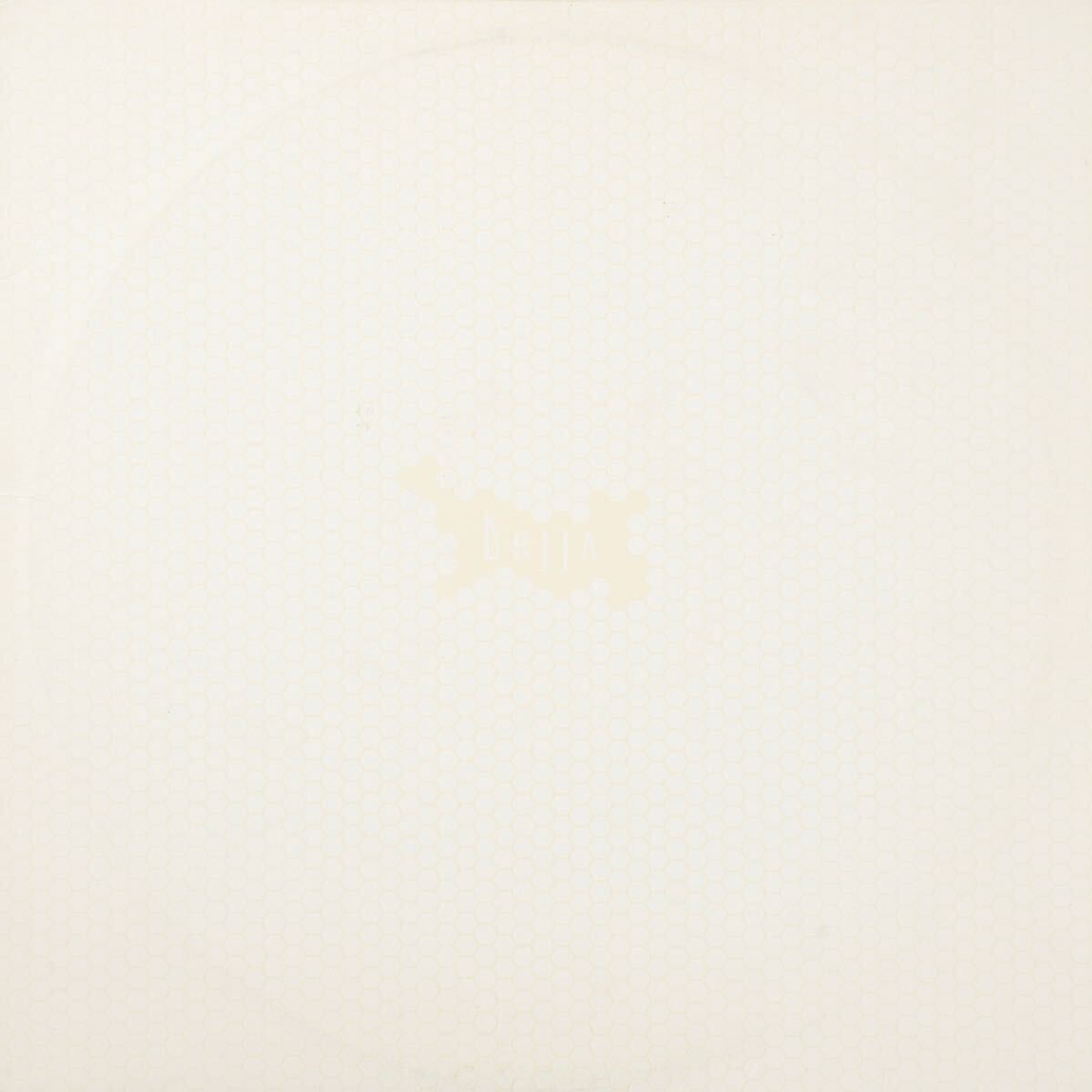 Dejja Deeper Stream レコード拍卖