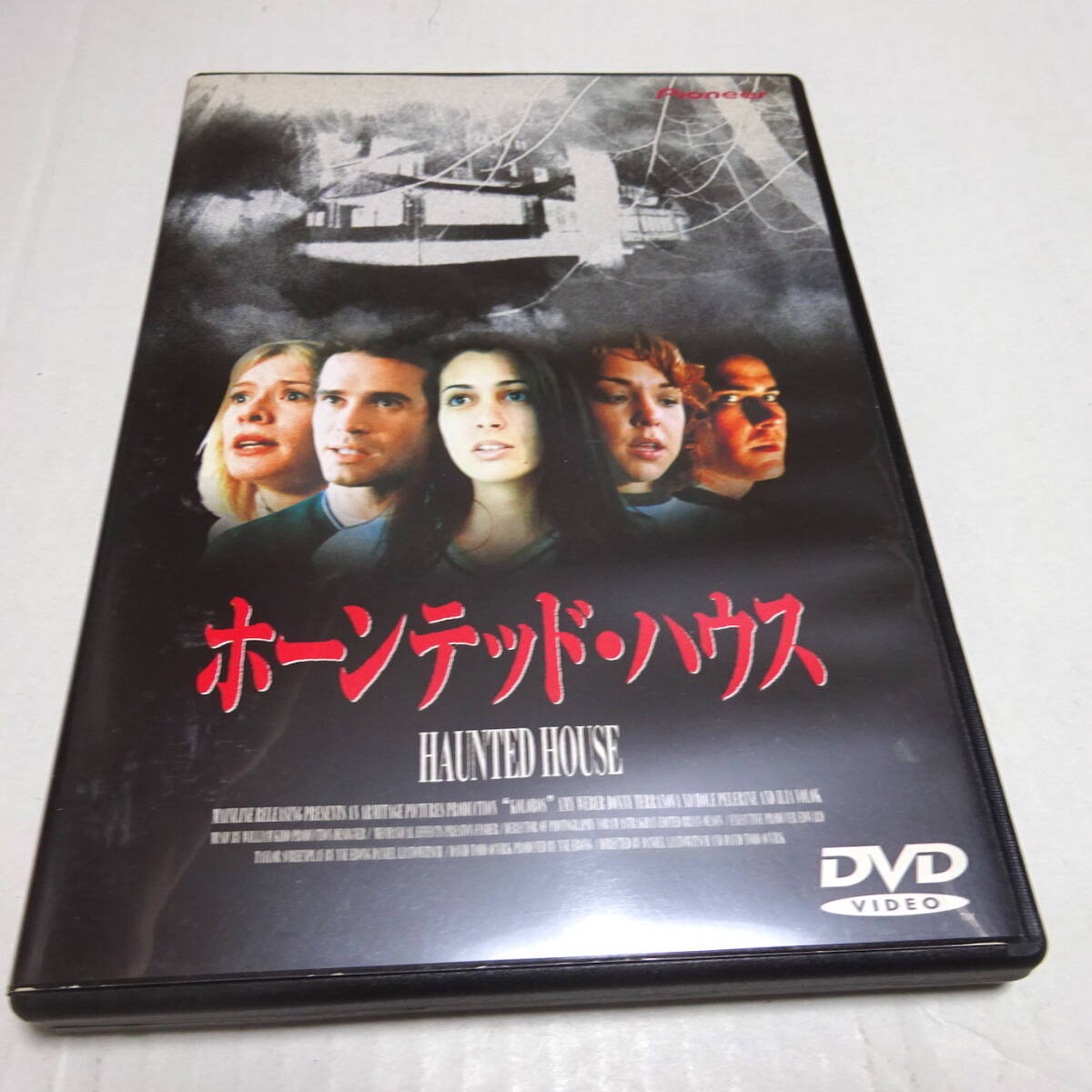 セルDVD「ホーンテッド・ハウス」エイミー・ウェバー (出演), ダニエル・リアトウィック (監督), デビッド・オクバーク (監督)拍卖