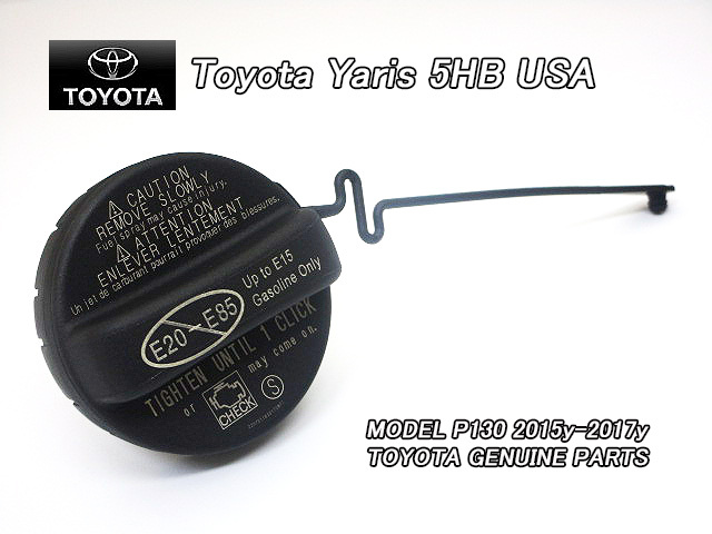 ヴィッツP130中期/TOYOTA/トヨタYARISハッチバック純正USフューエルキャップ(15-17y)/USDM北米仕様Fuel.Capヤリス5HBガソリンキャップUSA拍卖