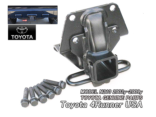 サーフN21#/TOYOTA/トヨタ4RUNNER純正USヒッチレシーバー(取付けボルト付き)/USDM北米仕様N210N215ハイラックス4ランナー海外トーイングUSA拍卖