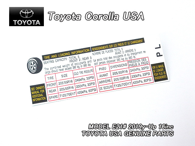 カローラスポーツE21/TOYOTA/トヨタCOROLLAハッチバック純正USラベルTire.Pressure.Info/USDM北米仕様16インチUSAタイヤ空気圧ステッカー拍卖