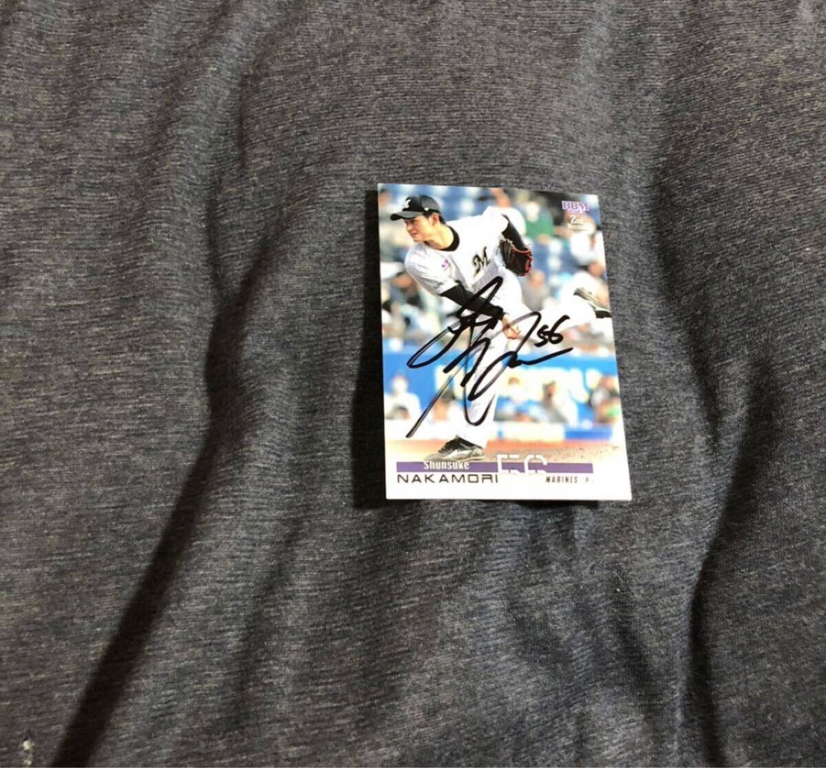 千葉ロッテマリーンズ  中森 選手 直筆サインカード拍卖