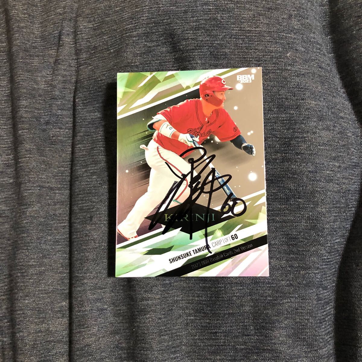 広島東洋カープ  田村俊介 選手 直筆サインカード拍卖