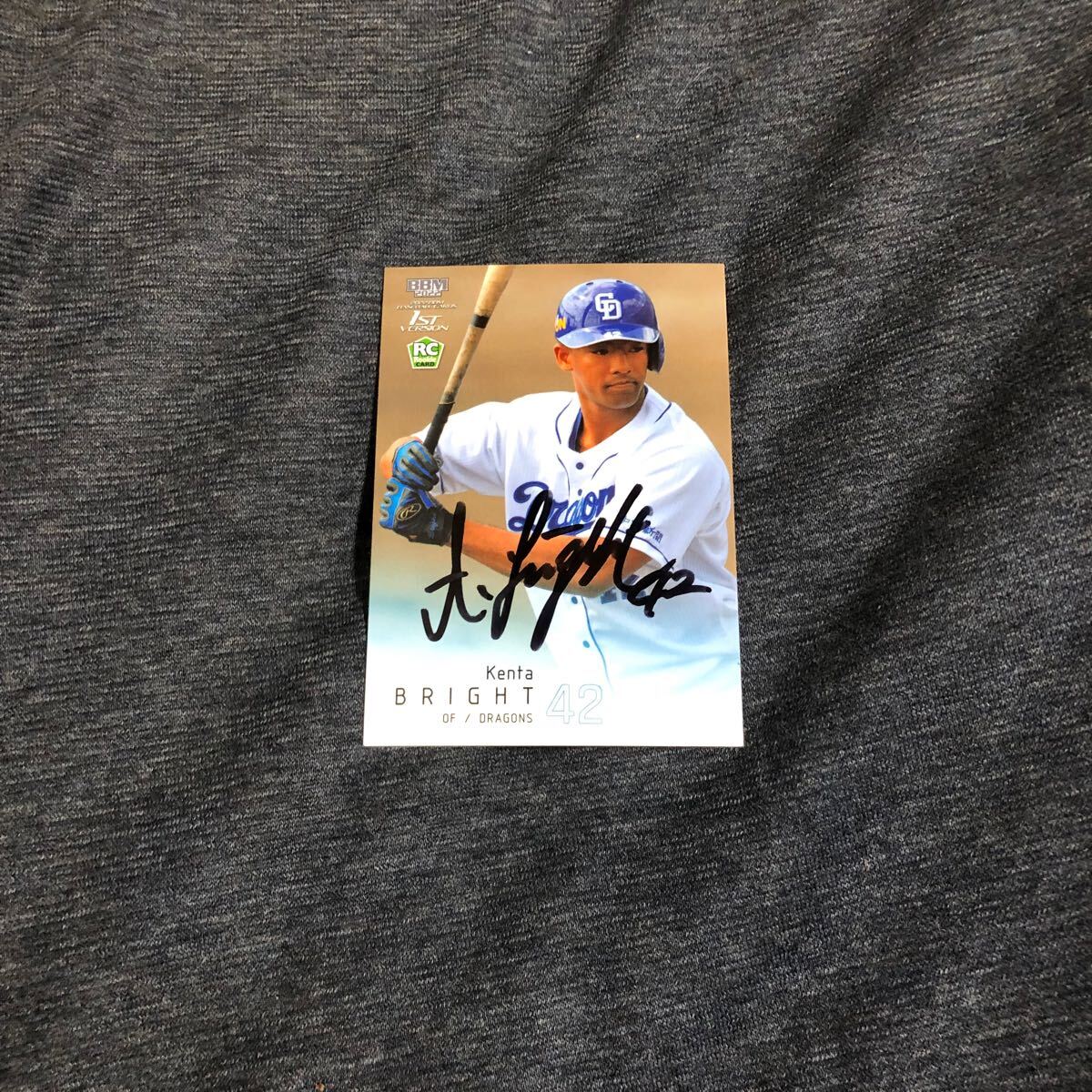 中日ドラゴンズ  ブライト健太   選手 直筆サインカード拍卖