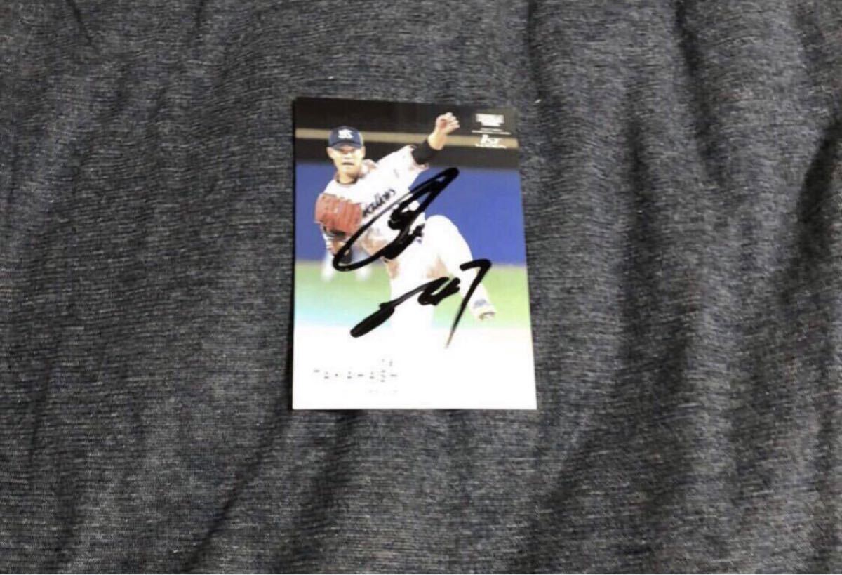 東京ヤクルトスワローズ高橋奎二 選手 直筆サインカード拍卖