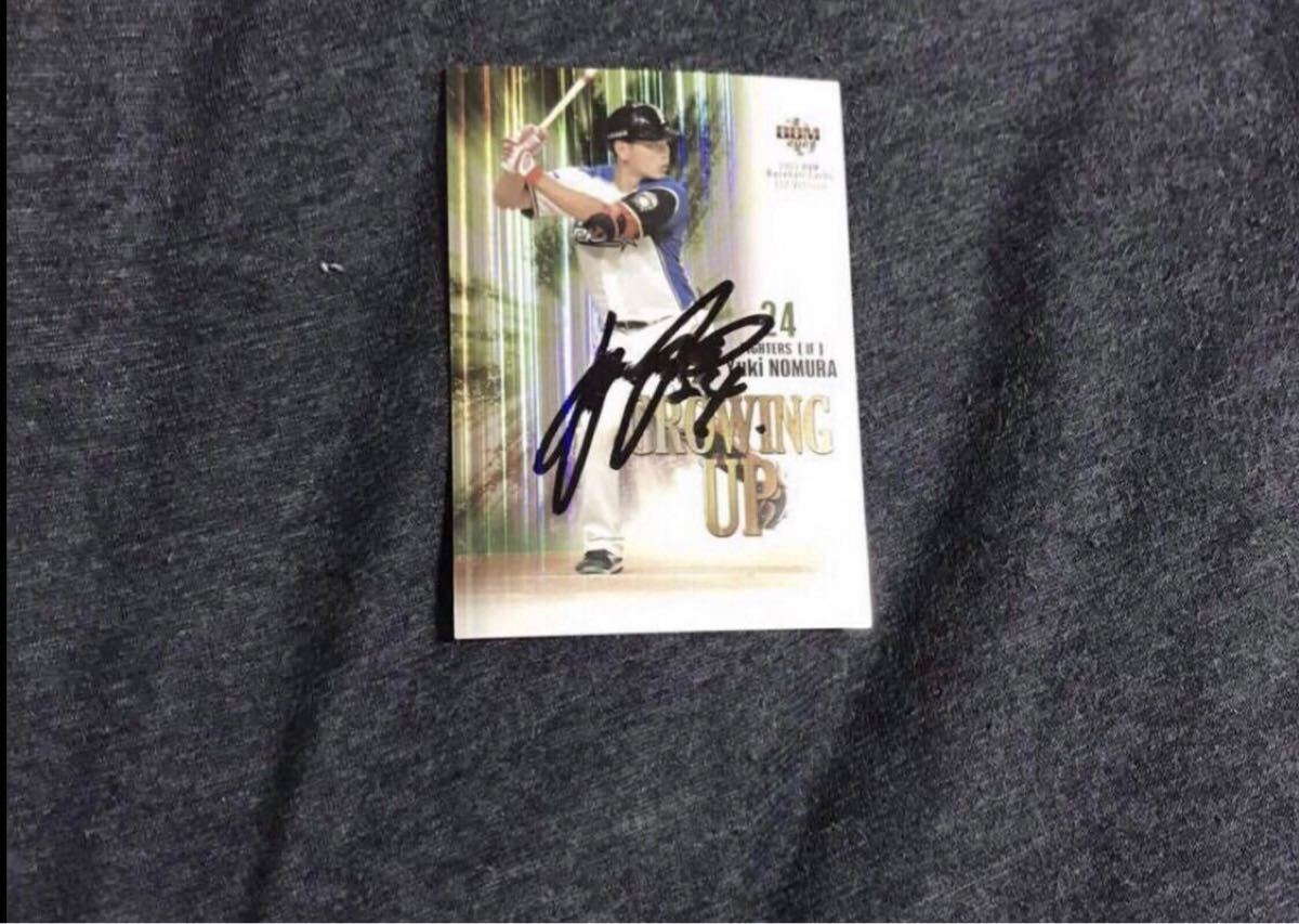日本ハムファイターズ 野村 選手 直筆サインカード拍卖