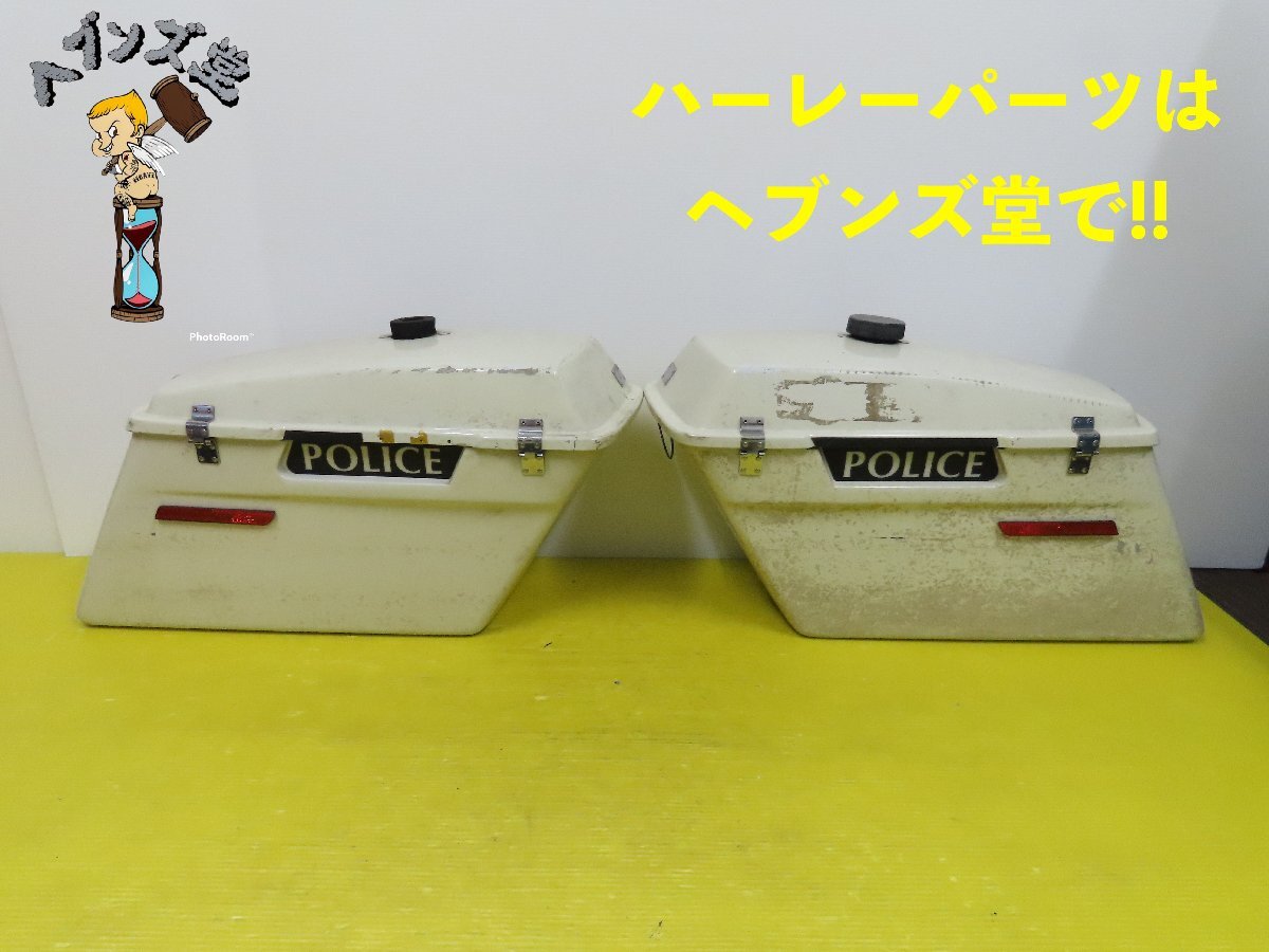 A25018J 純正TC.ポリス.FLHPE.ツーリング.パニアケース.サドルバック 00年以降FLHP.FXRP.ハーレー.HARLEY拍卖