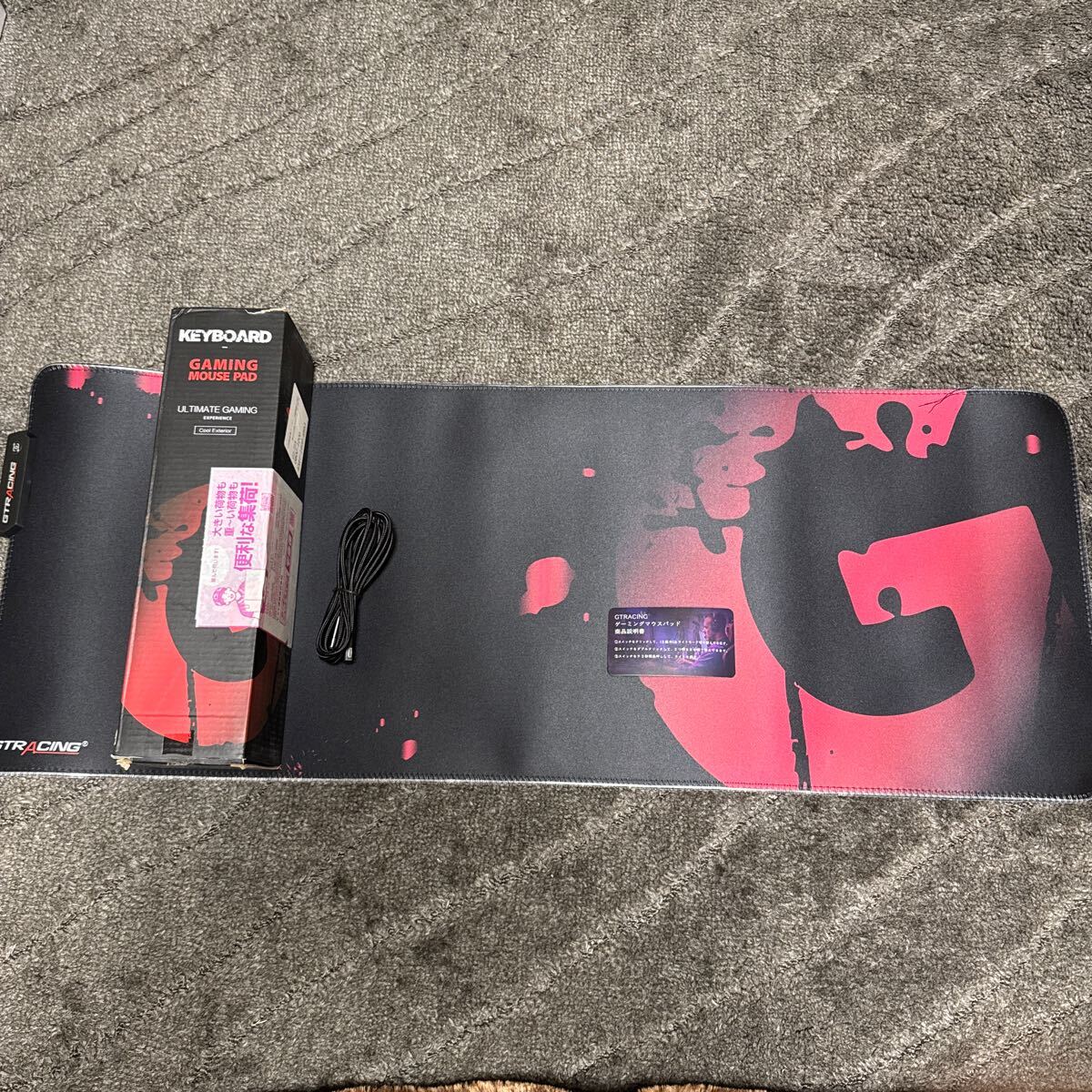 GTRACING マウスパッド 電飾付拍卖