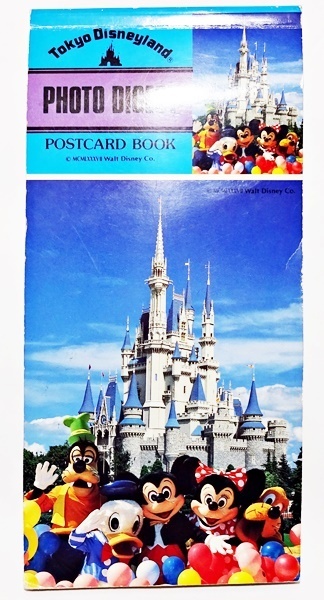送料無料 レトロ 希少 廃盤 未使用 1980年代東京ディズニーランド ポストカードブック PHOTA DIGEST オールド ヴィンテージ コレクション拍卖