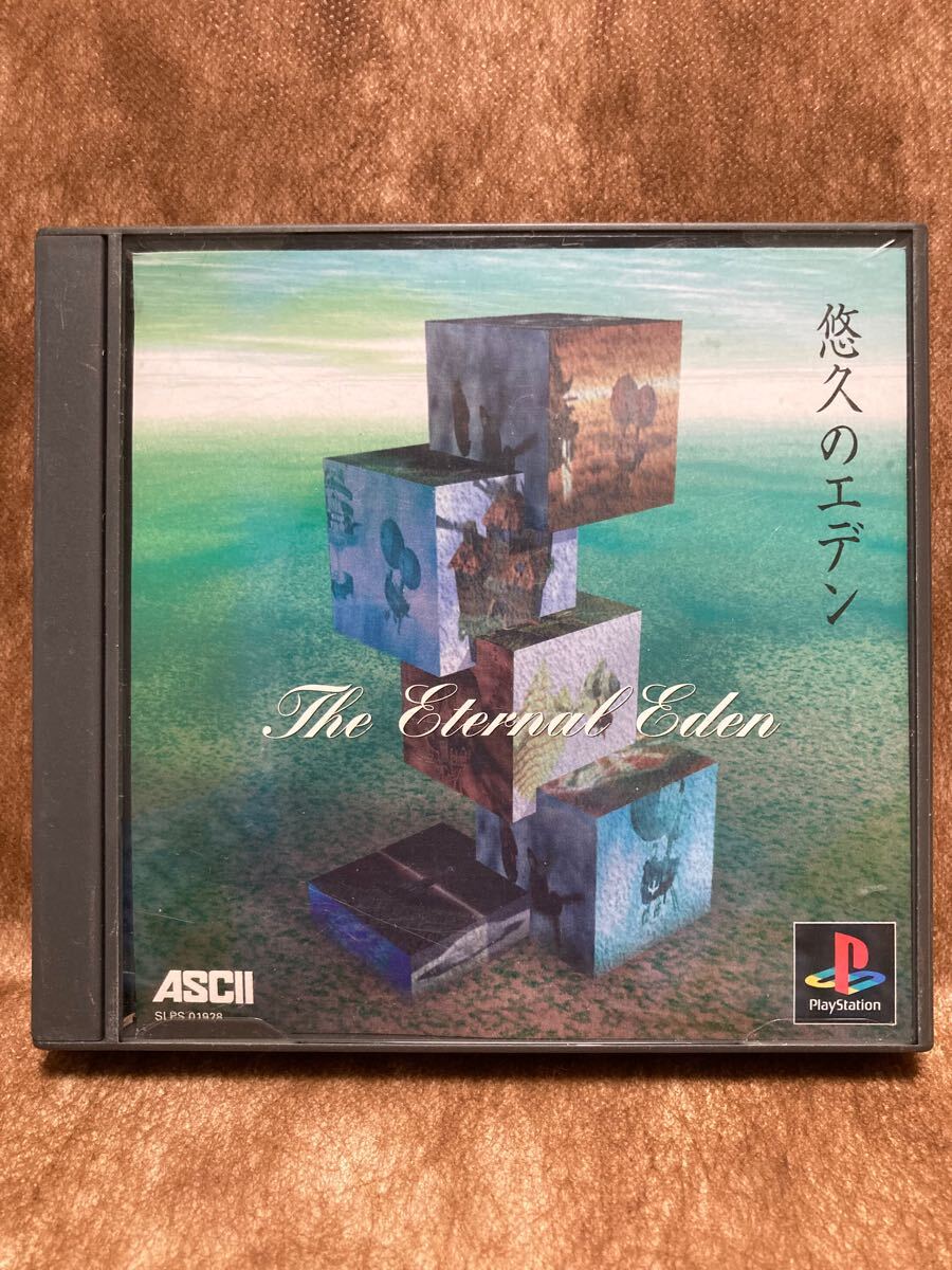 悠久のエデン PS拍卖