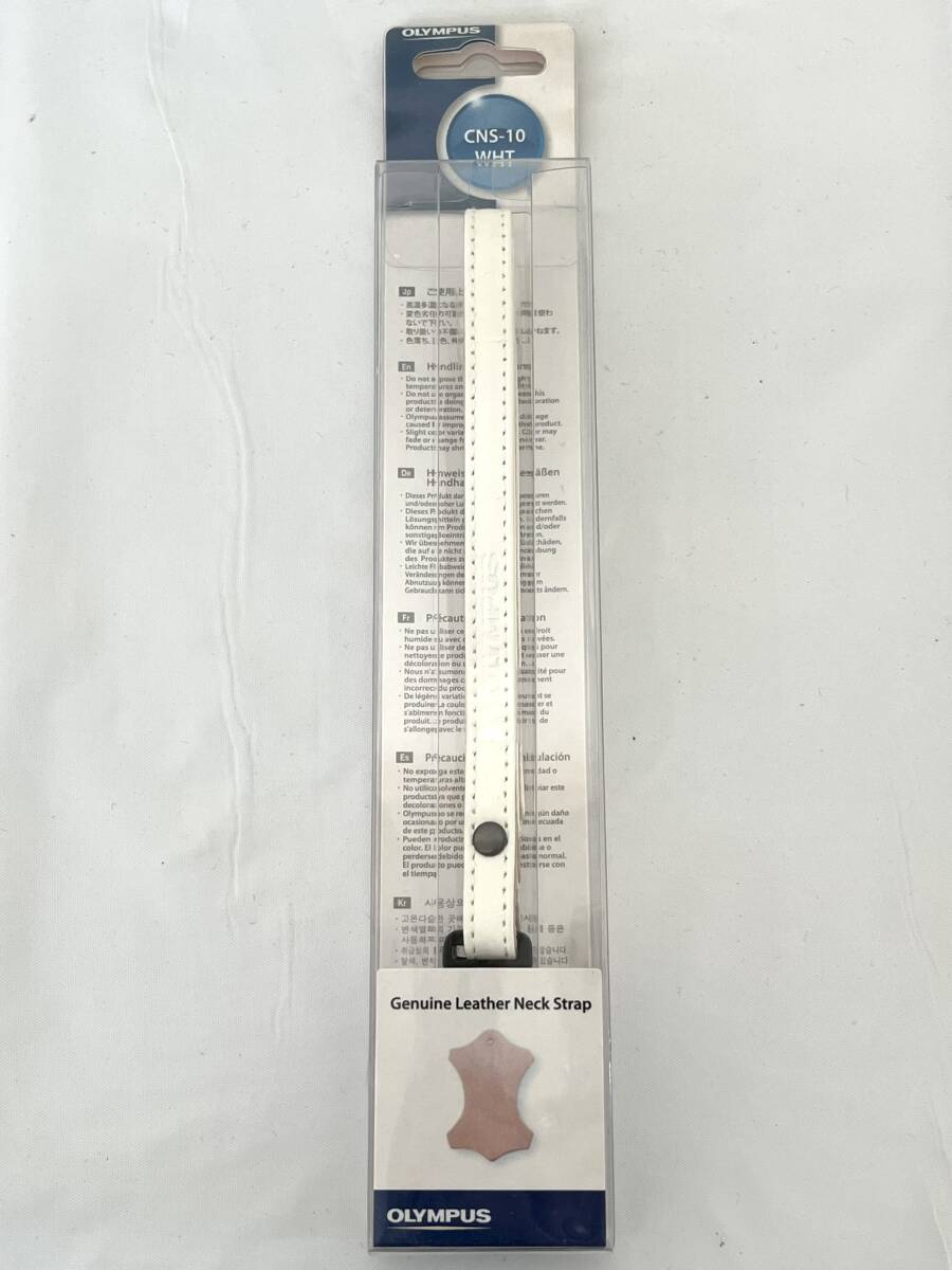 OLYMPUS 本革ネックストラップ CNS-10ホワイト CNS-10 WHT拍卖