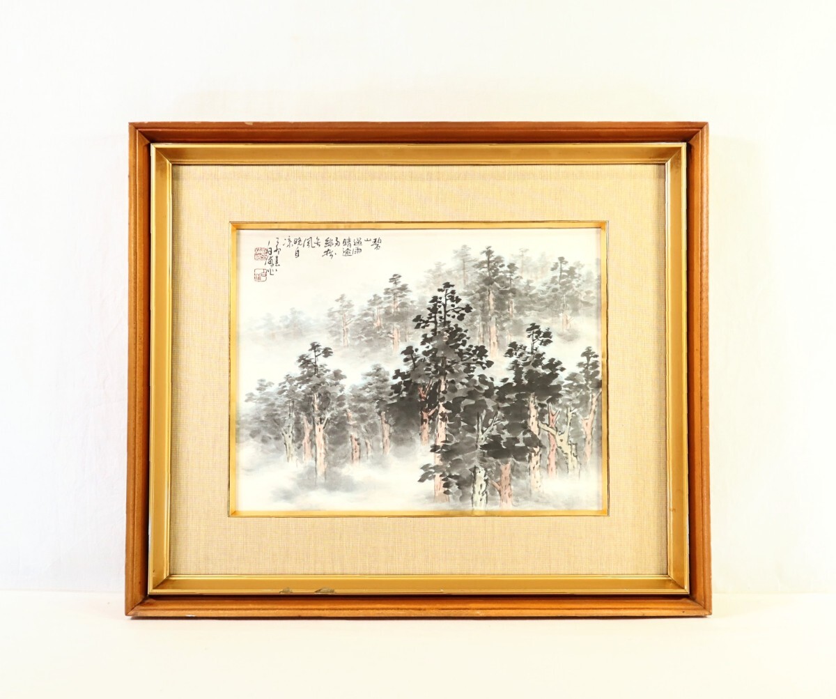 真作 白浦 郭楠培 1975年墨彩 南画「静」画寸 6号 韓国人作家 全南大師範大講師 碧山での激しい気象の変化の後、冷風吹く夕刻の図 10183拍卖