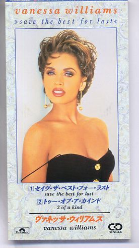 ヴァネッサ・ウィリアムス / セイヴ・ザ・ベスト・フォー・ラスト (PODP-1046 A-3912)拍卖