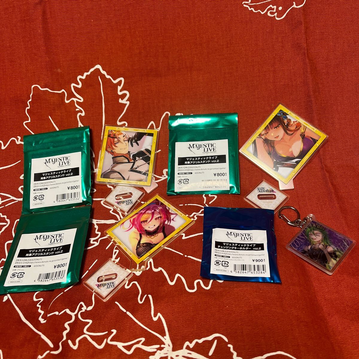 マジェスティックライブ アクリルスタンド アクリルキーボルダー セット拍卖
