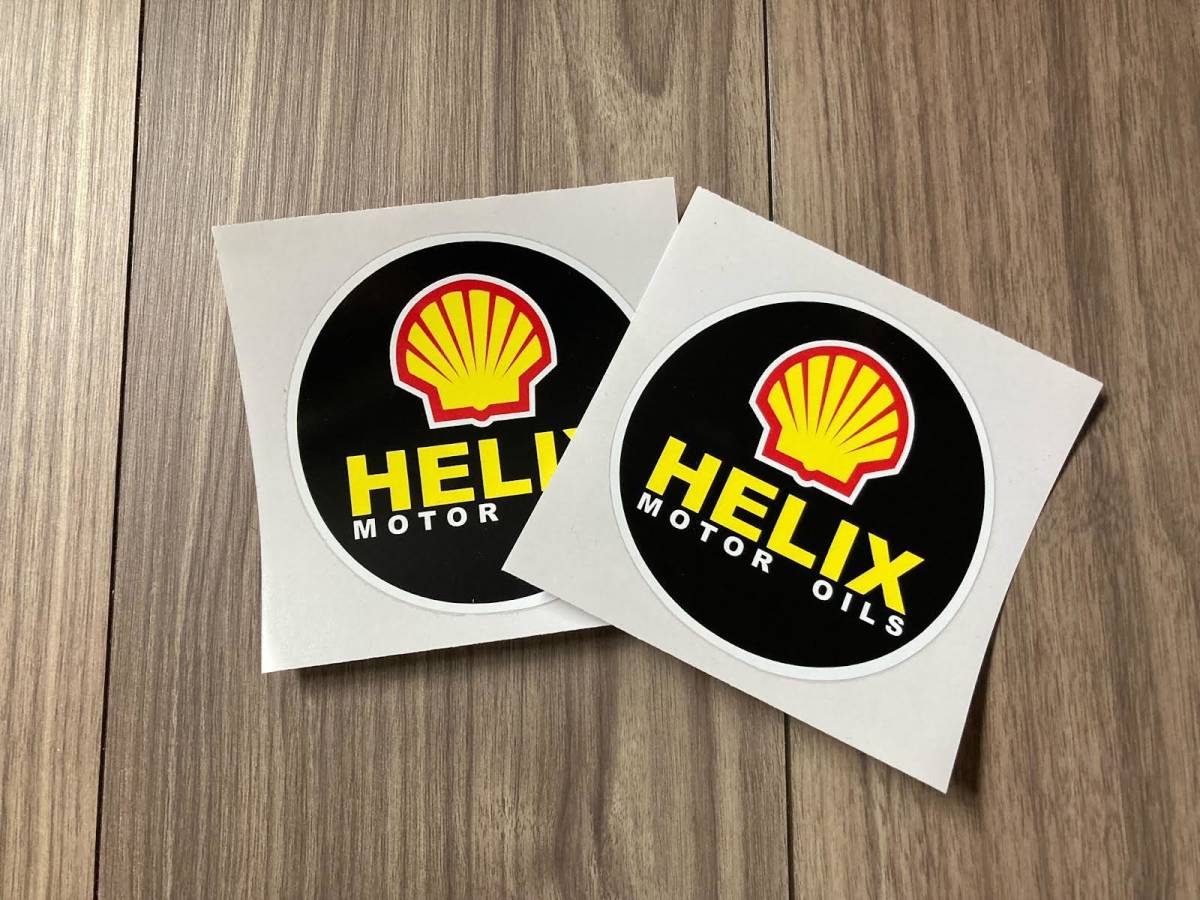送料無料 Shell シェル オイル 石油 ステッカー デカール 2枚セット 90mm拍卖