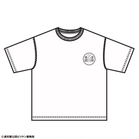即決 ビリケン メンズTシャツ【LL】新品タグ付き 拍卖